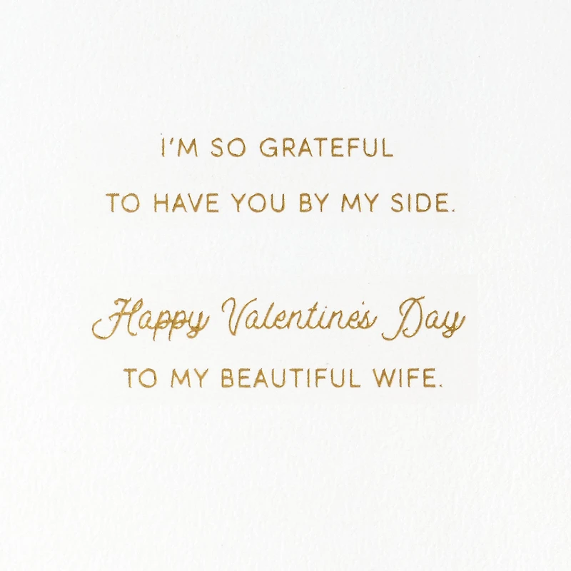You Are My Everything Romantic Valentine's Day Card for Wife for only USD 8.59 | Hallmark