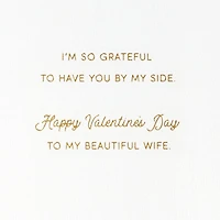 You Are My Everything Romantic Valentine's Day Card for Wife for only USD 8.59 | Hallmark