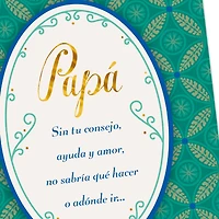 Always Love You Spanish-Language Birthday Card for Dad for only USD 3.99 | Hallmark