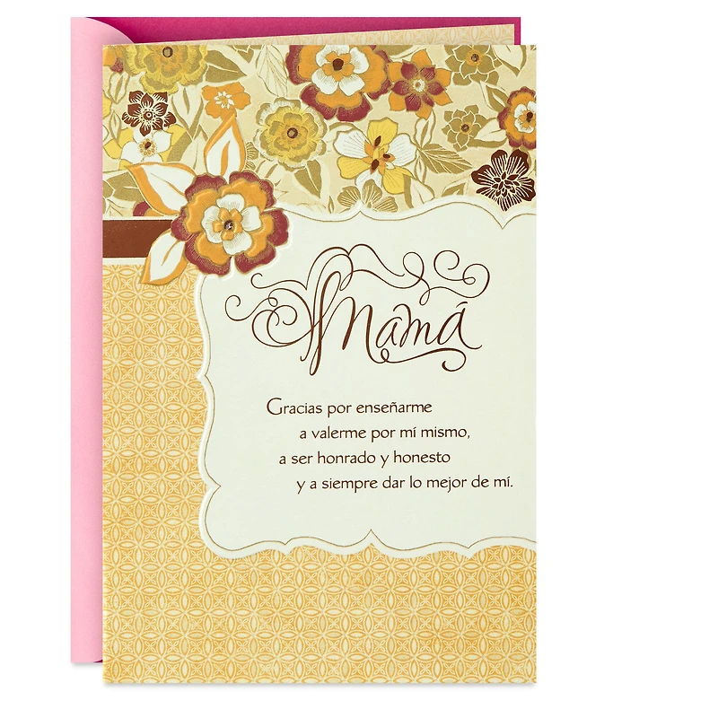 Thank You for Everything Spanish-Language Birthday Card for Mom for only USD 3.59 | Hallmark