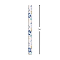 Stars of David on White Hanukkah Wrapping Paper Roll, 35 sq. ft. for only USD 4.99 | Hallmark