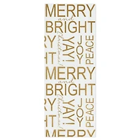 Gold Messages on White Christmas Tissue Paper, 6 sheets for only USD 1.99 | Hallmark