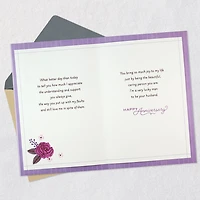My Wonderful, Beautiful Wife Romantic Anniversary Card for only USD 7.59 | Hallmark