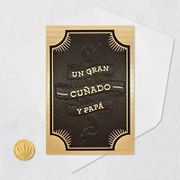 You're a Great Gift to Our Family Spanish-Language Father's Day Card for Brother-in-Law for only USD 6.59 | Hallmark