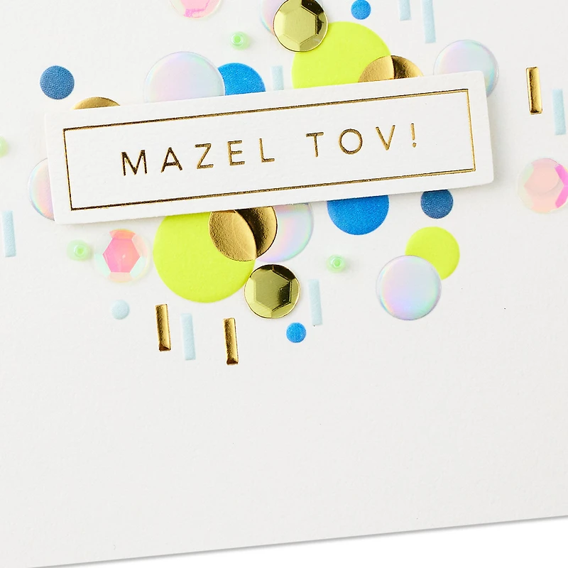 Mazel Tov Blank Congratulations Card for only USD 8.59 | Hallmark