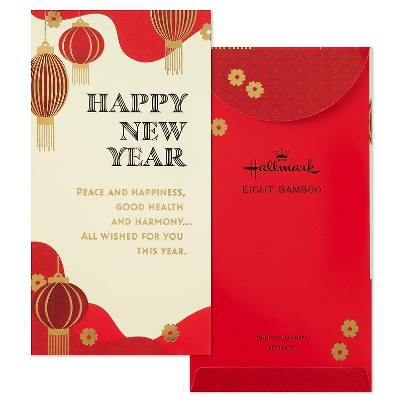 Peace and Happiness Lanterns Chinese New Year Red Envelopes, Pack of 16 for only USD 7.99 | Hallmark
