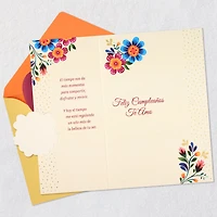 Time Makes You More Beautiful to Me Spanish-Language Romantic Birthday Card for only USD 5.59 | Hallmark