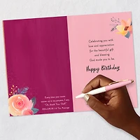 You Are God's Gift Religious Birthday Card for Mom for only USD 3.99 | Hallmark