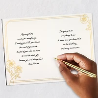 I Need the Whole You Romantic Birthday Card for only USD 5.99 | Hallmark