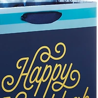 9.6" Happy Hanukkah on Navy Medium Gift Bag for only USD 3.99 | Hallmark