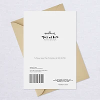For the Best Son in the World Rosh Hashanah Card for only USD 2.99 | Hallmark