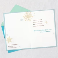 You're a Gift and a Blessing Religious Christmas Card for Daughter for only USD 5.99 | Hallmark