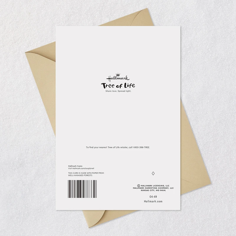 Protected, Surrounded and Loved Rosh Hashanah Card for Family for only USD 3.59 | Hallmark
