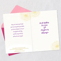A Prayer for Love and Happiness Always Religious Wedding Card for only USD 4.99 | Hallmark