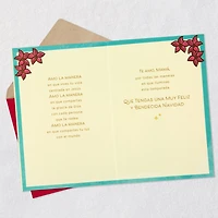 Love How You Live Your Life With Jesus Religious Spanish-Language Christmas Card for Mom for only USD 7.59 | Hallmark