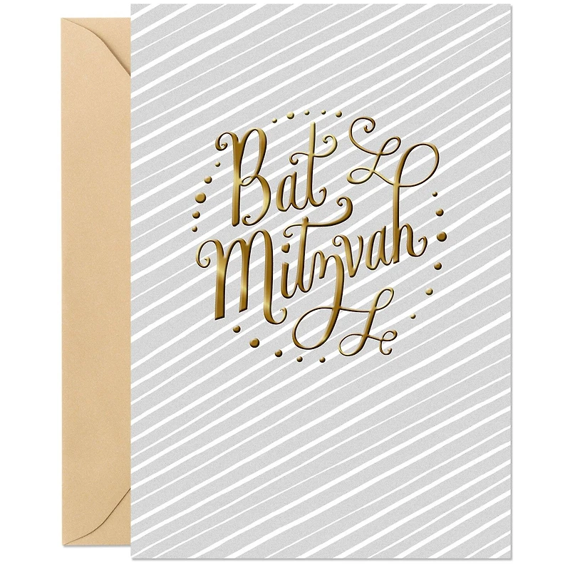 Amazing Day Bat Mitzvah Card for only USD 3.99 | Hallmark