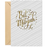 Amazing Day Bat Mitzvah Card for only USD 3.99 | Hallmark