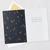I'm So in Love With You Romantic Anniversary Card for only USD 7.59 | Hallmark