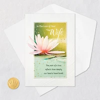 Depth of Your Love Religious Sympathy Card for Loss of Wife for only USD 5.59 | Hallmark
