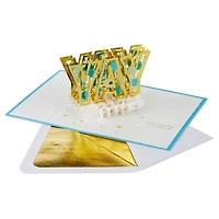 Fun in Every Way Pop-Up Birthday Card for only USD 12.99 | Hallmark