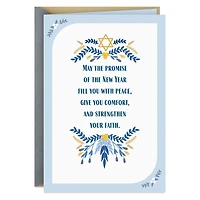 Peace, Comfort and Faith Rosh Hashanah Card for only USD 3.99 | Hallmark