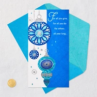 Thanks for All You Give and Do Money Holder Christmas Card for only USD 5.99 | Hallmark