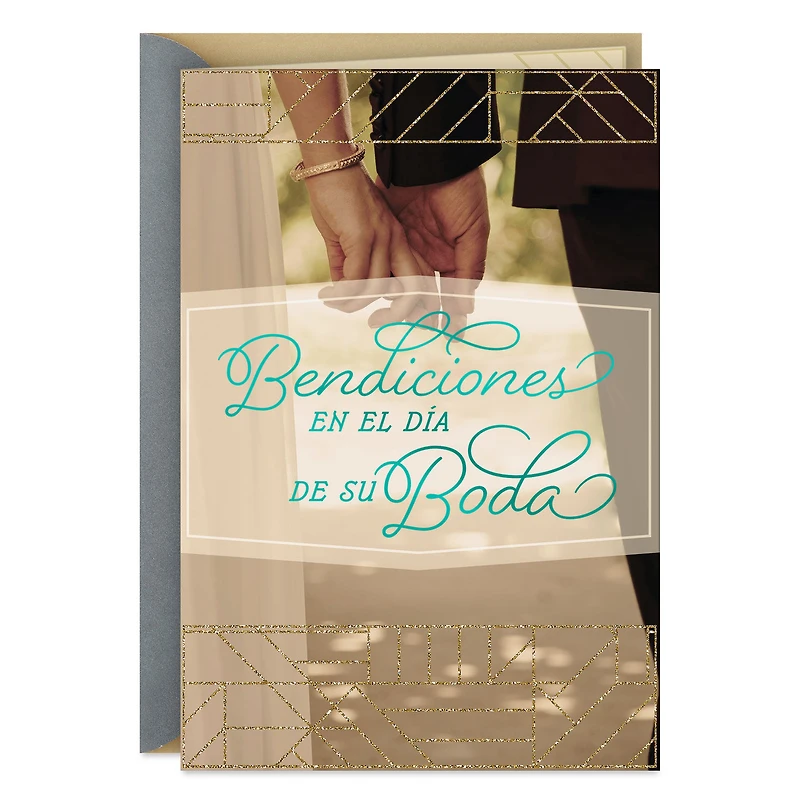 Two Good People Spanish-Language Wedding Card for Couple for only USD 3.59 | Hallmark