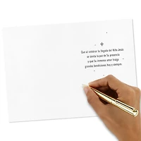 Folk-Art Nativity Spanish-Language Boxed Christmas Cards, Pack of 16 for only USD 12.49 | Hallmark