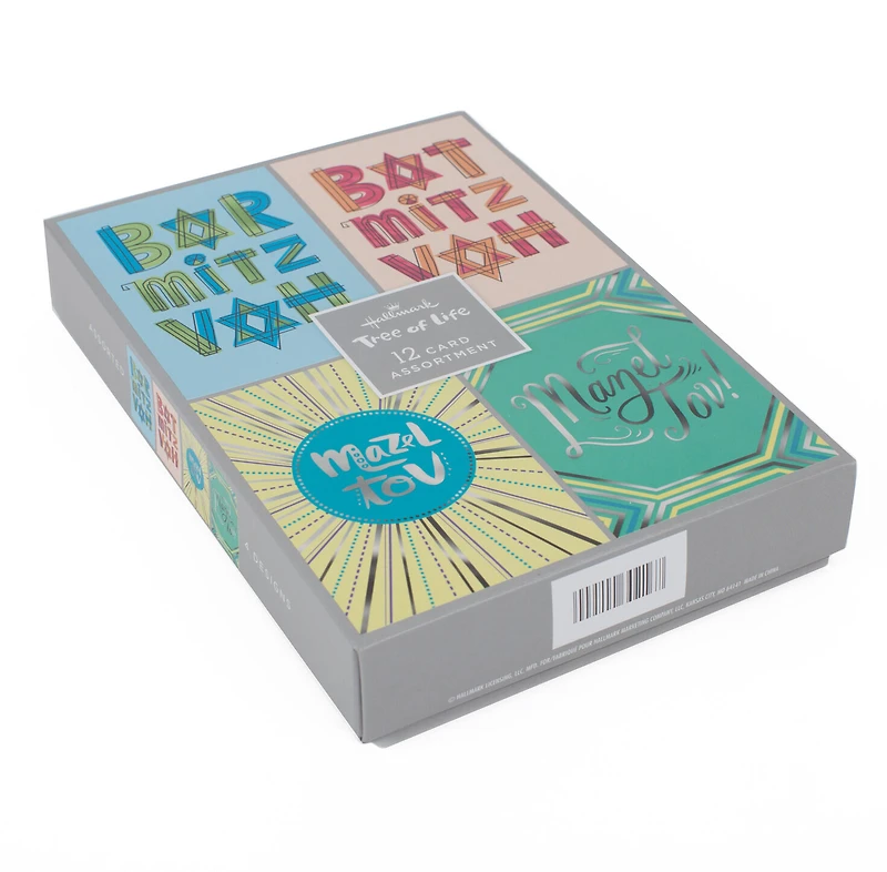 Bar Mitzvah, Bat Mitzvah and Mazel Tov Assorted Cards, Pack of 12 for only USD 8.49 | Hallmark