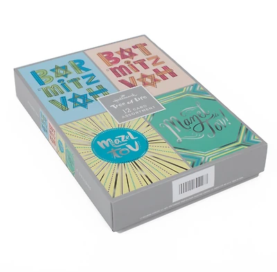 Bar Mitzvah, Bat Mitzvah and Mazel Tov Assorted Cards, Pack of 12 for only USD 8.49 | Hallmark
