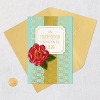 Made in Heaven Spanish-Language Wedding Card for Couple for only USD 5.99 | Hallmark