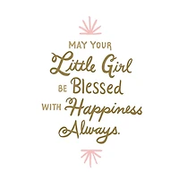 Celebrating Your Daughter New Baby Card for only USD 2.99 | Hallmark