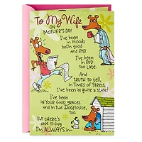Always in Love With You Funny Pop-Up Mother's Day Card for Wife for only USD 5.99 | Hallmark