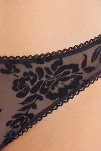 Softer Than a Kiss Panties