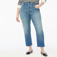 Petite Premium Edition straight jean with button fly