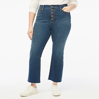 Petite high-rise flare crop jean with button fly in all-day stretch