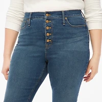 Petite high-rise flare crop jean with button fly in all-day stretch