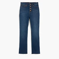 Petite high-rise flare crop jean with button fly in all-day stretch
