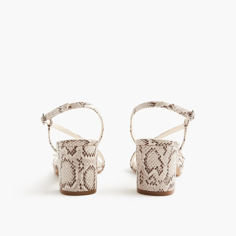 Strappy heeled sandals