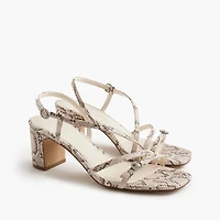 Strappy heeled sandals