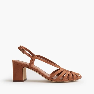 Caged-toe strappy heel sandals