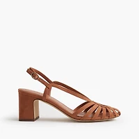 Caged-toe strappy heel sandals