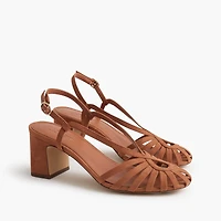 Caged-toe strappy heel sandals