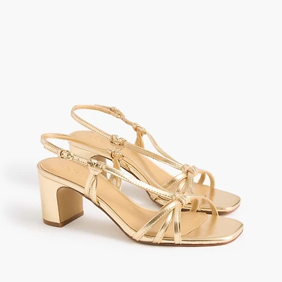 Strappy heeled sandals
