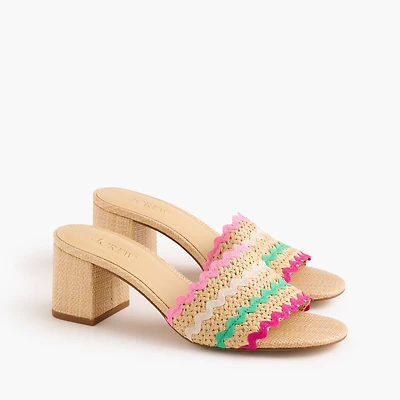 Woven heeled sandals