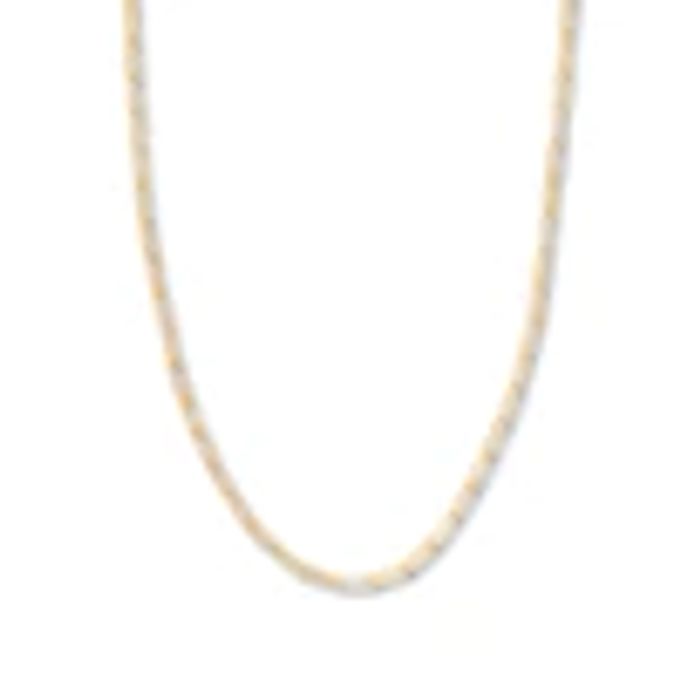 Kay 16 Link Chain Necklace 14K Yellow Gold Appx. 3.85mm Mall of America®