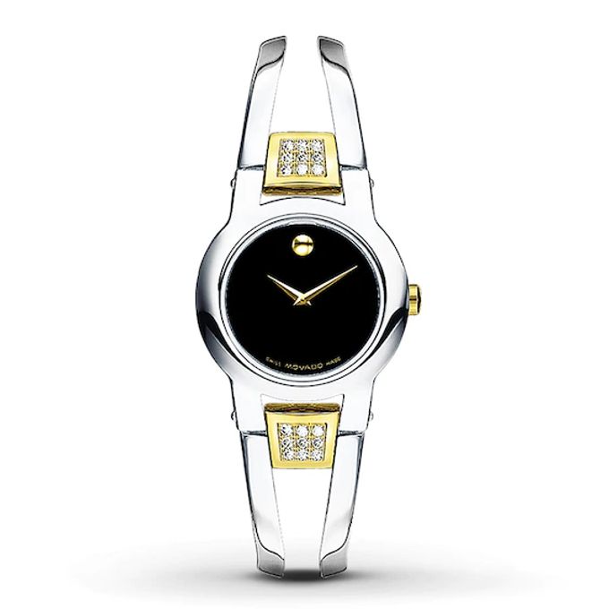 Previously Owned Movado Women's Watch Amorosa Collection 604983