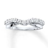 Previously Owned Diamond Enhancer Ring 1/ ct tw Round-cut 14K White Gold