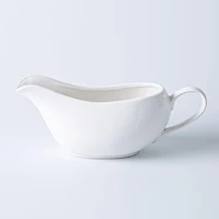KSP Pour Porcelain Gravy Boat (White)