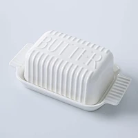 KSP Ribbed Porcelain Butter Dish with Lid (White)